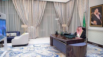 مجلس الوزراء السعودي يمنح الموافقة لفتح فرع لـ"بنك مصر" في المملكة 