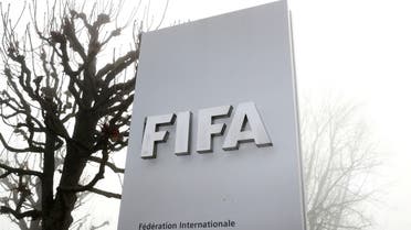 FIFA's logo is seen in front of its headquarters during a foggy autumn day in Zurich. (File photo: Reuters)