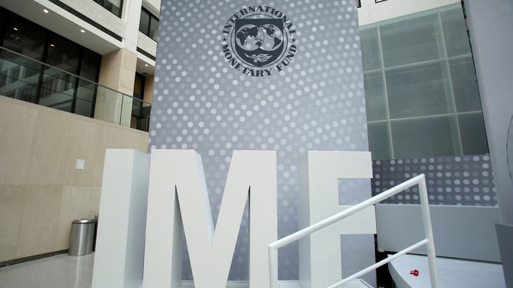 IMF says board discussed $650 bln expansion of reserves