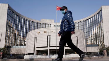 مبنى البنك المركزي الصيني