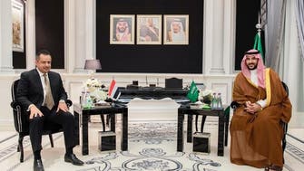 سعودی عرب یمنی عوام اور حکومت کی مدد جاری رکھے گا: شہزاہ خالد بن سلمان