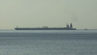 شحنة بمليون برميل من النفط تصل ميناء "بانياس" السوري