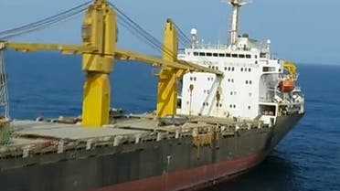 کشتی ایرانی «ساویز»