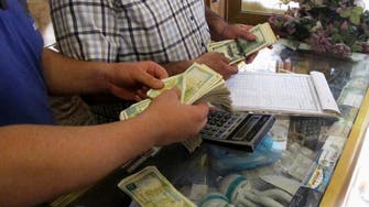 سعر جديد للدولار في سوريا يعادل ضعفي السعر الرسمي