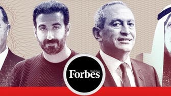 The world’s top ten richest Arabs in 2021: Forbes