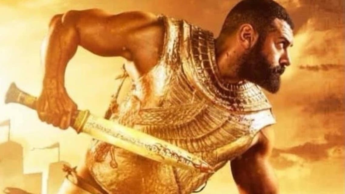 أحمس عمرو يوسف