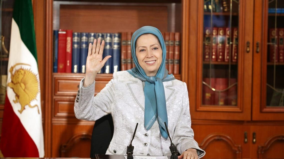 مریم رجوی - کنفرانس اینترنتی آلمان