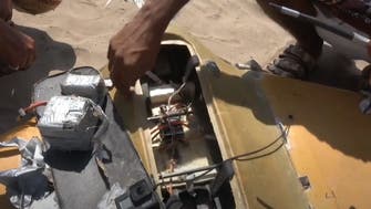جازان کی شہری آبادی پر حوثیوں کا حملہ ناکام، ڈرون تباہ
