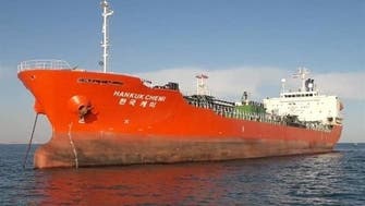 ایران نے 3 ماہ بعد جنوبی کوریا کا تیل بردار بحری جہاز چھوڑ دیا