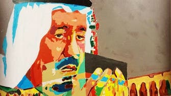 آرٹ کو ایک نئی شکل دینے والے سعودی آرٹسٹ سے ملیے