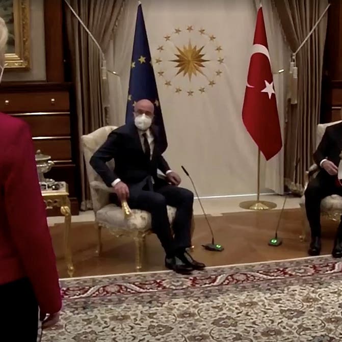 "حادثة المقاعد" بتركيا تكشف خلافا داخليا بأوروبا.. ودعوات لحله