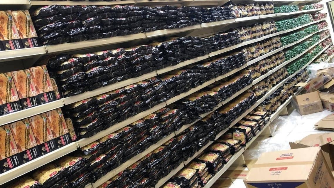 Hezbollah Store