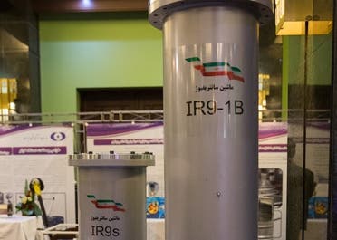 IR9