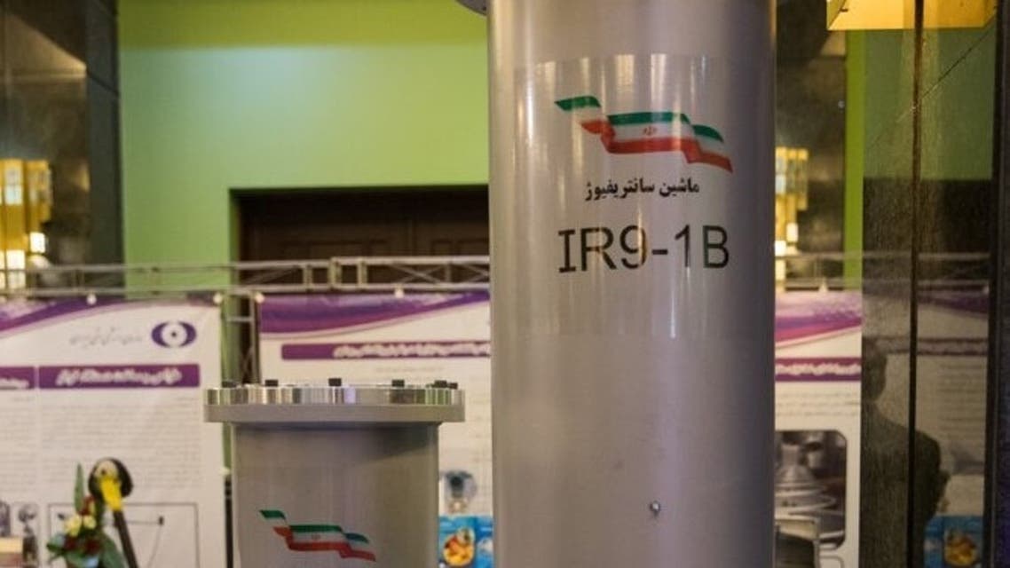 IR9