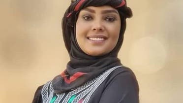 Yemeni model and actress Entisar al-Hammadi. (Twitter)