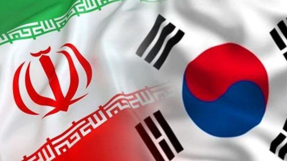 ایران و کره جنوبی