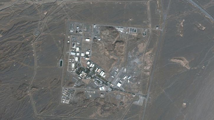 Iran confirms centrifuge workshop moved to underground Natanz nuclear site