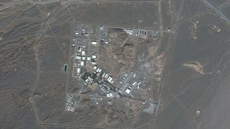 IAEA says its inspectors visited Iran’s Natanz enrichment site 