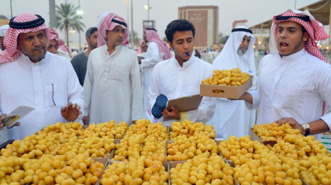 qassim dates