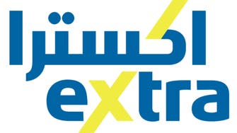 "إكسترا" للعربية: هذا سبب رفع أسعار منتجاتنا في الربع الأول