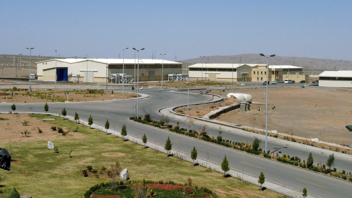 نطنز