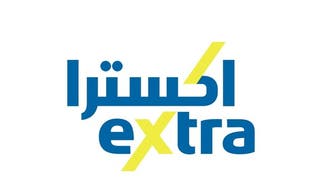 "إكسترا" السعودية تقر تأسيس شركة تابعة في مصر بمليار جنيه