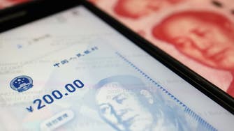هل يكتب اليوان الرقمي فصول النهاية للدولار كعملة احتياط عالمية؟