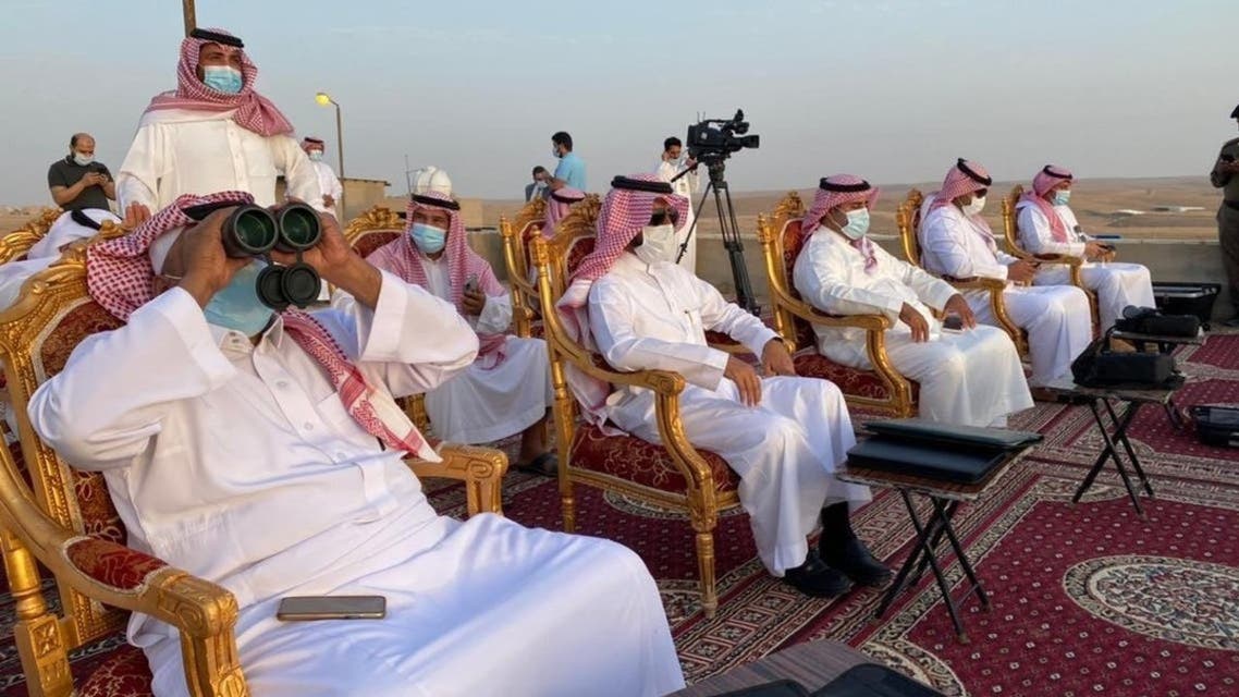 Moon Sighting Saudi Arabia