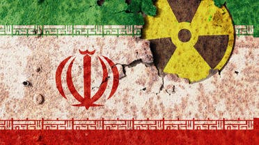 Iran radiation stock photo nuclear Iran flag on metal wall. Conflict of atomic technology