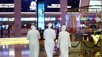Top mall operator Majid Al Futtaim to expand in expectation of revenue boost
