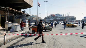 Car bombing kills four people, 17 wounded in eastern Baghdad: Iraq police