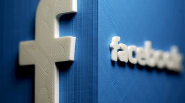 FILE PHOTO: A 3D plastic representation of the Facebook logo is seen in this illustration in Zenica, Bosnia and Herzegovina, May 13, 2015. (File Photo: Reuters)