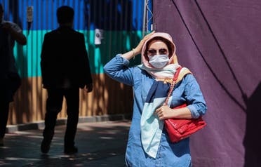 من طهران أرشيفية من فرانس برس