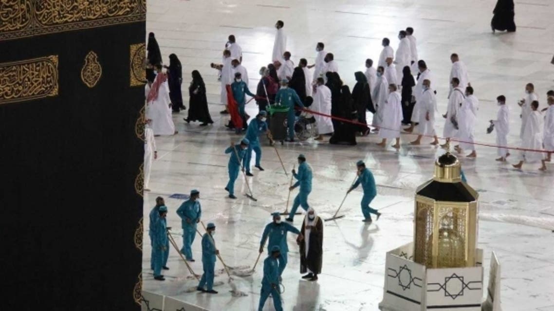 مطاف کی صفائی کا عمل