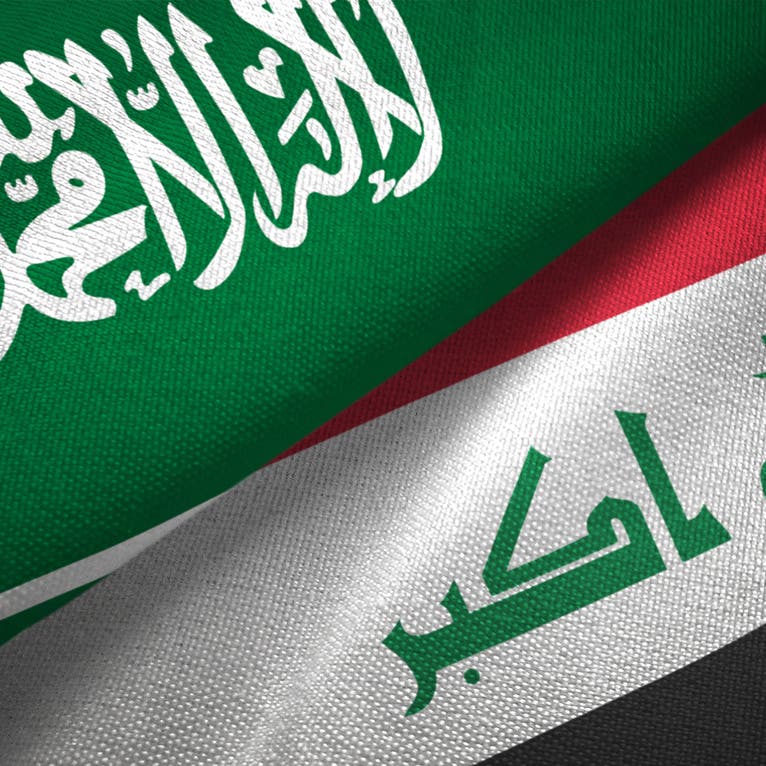 الحكومة العراقية: البرلمان يتجه لإقرار اتفاقية حماية المستثمر السعودي