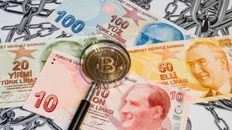 تركيا تشن حرباً ضد العملات المشفرة.. "بيتكوين" تهوي بأكثر من 4%