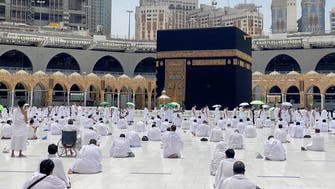 Muslims mark first Ramadan Friday prayer in Saudi Arabia’s Mecca amid COVID rules