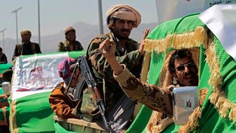 International positions towards Iran-backed Houthis shifting