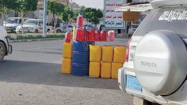 محطة وقود في اليمن