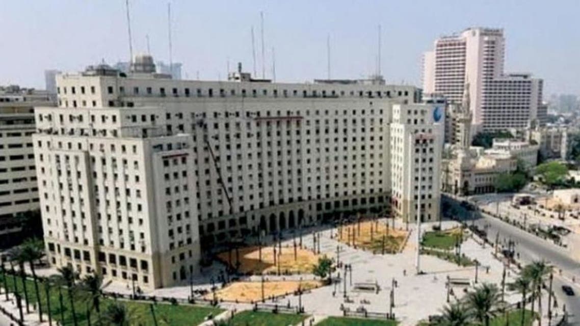مجمع التحرير في مصر