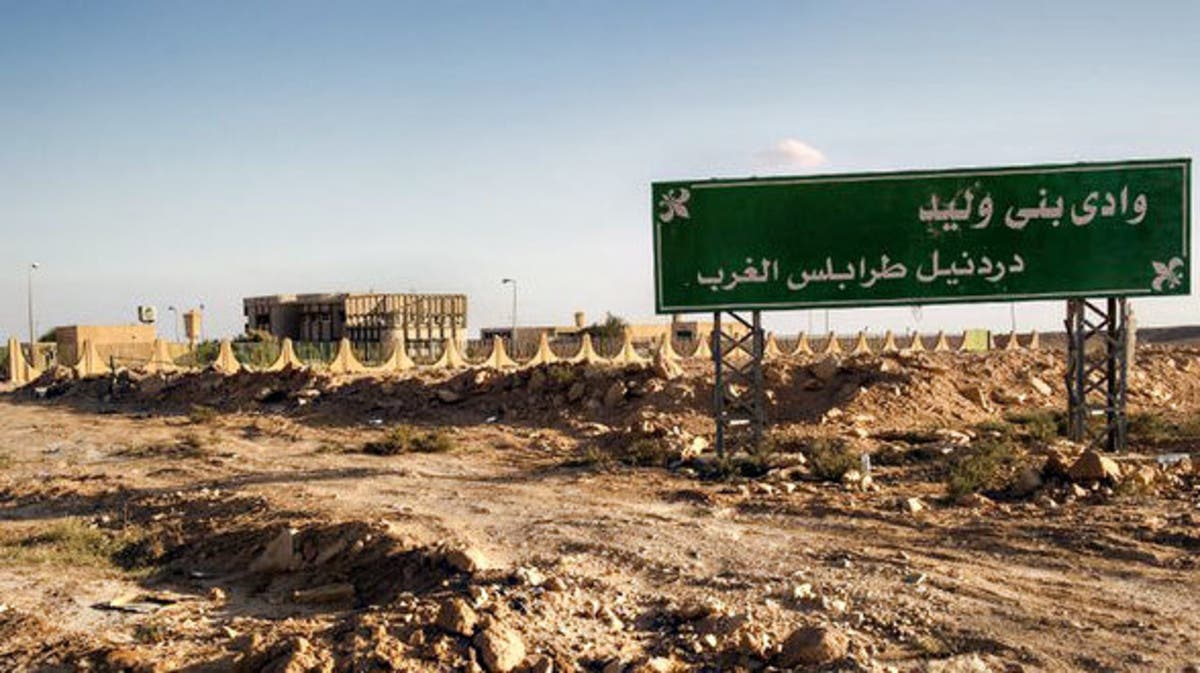 الجيش الليبي يسيطر على مواقع للتهريب في بني وليد