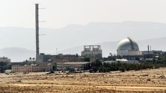 روزنامه کیهان: «تاسیسات اتمی دیمونای اسرائیل را بزنید»