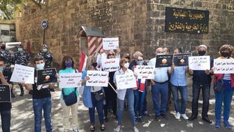 اعتصام أمام خارجية لبنان للمطالبة بقطع العلاقات مع إيران