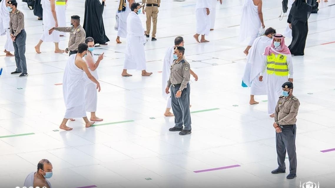المسجد الحرام