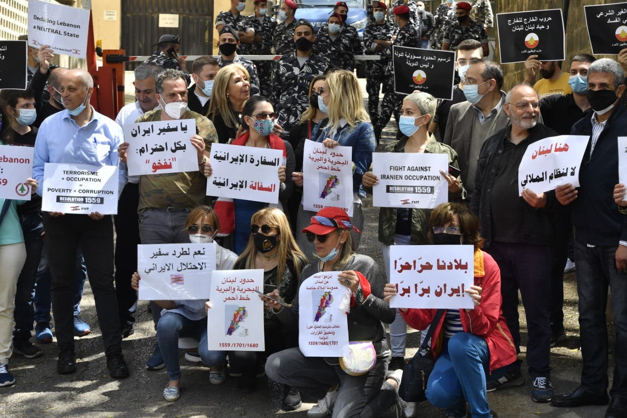 من احتجاجات لبنان (فرانس برس)