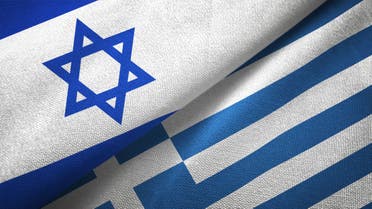 The flags of Israel and Greece. (iStock)