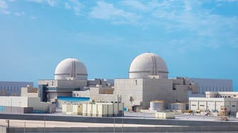 UAE’s Barakah nuclear power station starts second reactor