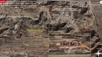 صورة لموقع بارشين النووي في إيران.. 4 مبانٍ جديدة