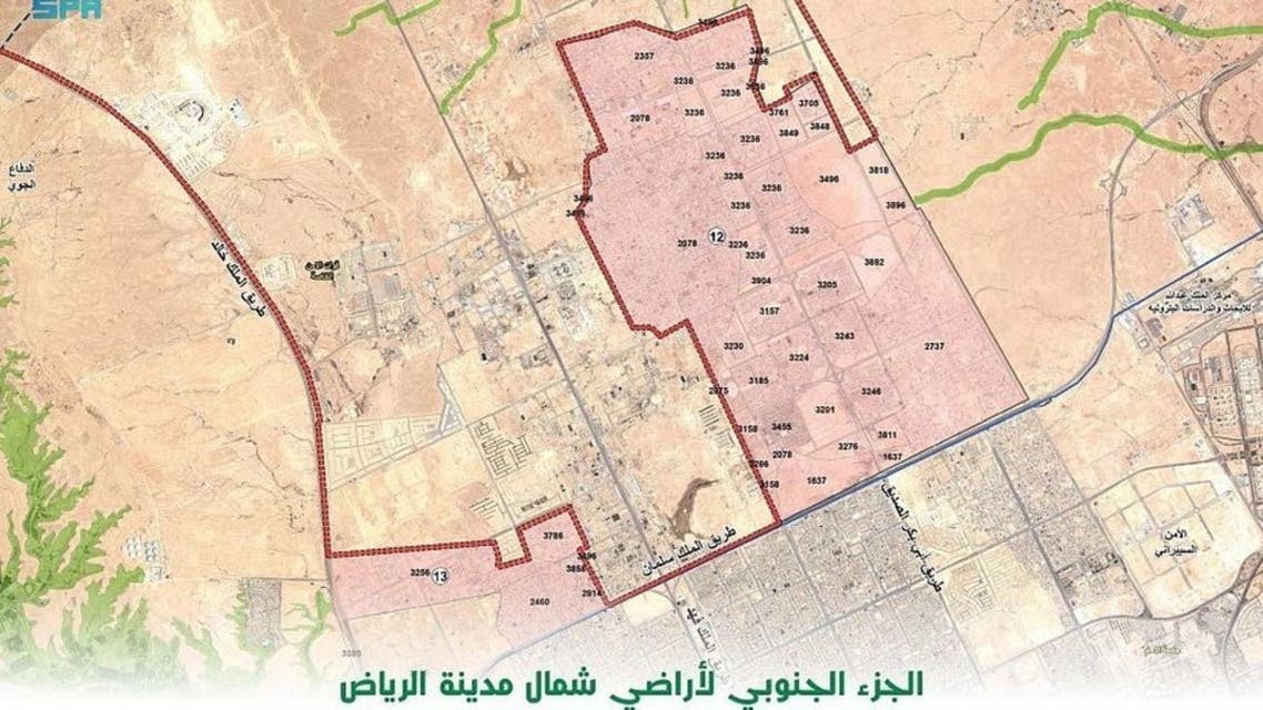 Lifting the suspension on large areas of land north of Riyadh
