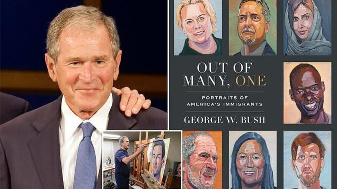 كتاب جورج بوش
